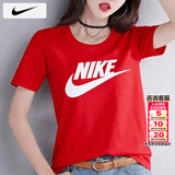 耐克（NIKE）短袖女士 2026夏季新款运动服装跑步瑜伽上衣舒适休闲半袖透气t恤 DX7907-657/纯棉 XL 【170】体重125~135斤左右