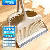 雅高扫把簸箕套装不粘头笤帚带梳齿家用仿猪鬃毛软毛笤帚扫帚