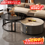 洋意悦  简约茶几客厅家用边桌轻奢小户型茶几电视柜 60鱼肚白岩板+70钢化玻璃