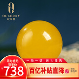 欧采妮（OUCERNY）天然蜜蜡散珠琥珀满蜜鸡油黄老形圆珠配珠佛珠文玩手串配件珠单颗 17mm+（优质弹力绳+引线）