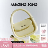 Amazing Song乙颂女包【生日礼物女士】陈都灵同款软欧包中号时尚单肩斜挎包
