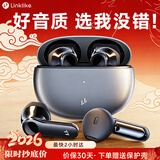 Linklike【鲸腔立体声 | 碾压双金标】蓝牙耳机2026最新款半入耳榜前十无线耳机专用久戴不痛适配苹果华为 2026新款鲸腔音效【星空灰】 咨询下单 | 领取超值惊喜优惠