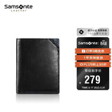 新秀丽（Samsonite）男士短款钱包牛皮卡包驾驶证件收纳包男士生日礼物TK6