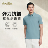 金利来【云柔弹】polo春夏商务休闲短袖T恤男珠地翻领POLO-44-M