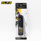 日本OLFA爱利华ltd-06多用途手工刀裁纸刀 美工刀 雕刻刀|手工模型刀 园艺刀 削笔刀 LTD-06手工刀