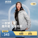 波司登鹅绒羽绒服女士秋冬轻薄连帽宽松短款内胆百搭保暖外套