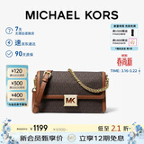 MICHAEL KORS轻奢MK女包SONIA链条手提单肩斜挎腋下包法棍包 中号深棕拼