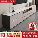济然实木电视柜落地简约轻奢风储物柜家用客厅茶几岩板电视柜组合柜 【沧笙踏歌+暮色灰】 2.4m高款实木电视柜