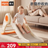 曼龙儿童滑梯家用宝宝玩具室内游乐场可折叠滑滑梯男女孩新年礼物