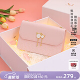 纽芝兰（NUCELLE）包包女款2026轻奢侈品牌女生单肩斜挎包520情人节生日礼物送女友