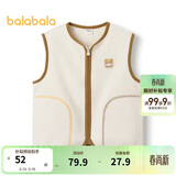 巴拉巴拉童装宝宝保暖背心冬季加厚摇粒绒儿童马甲男女童加绒208424171204