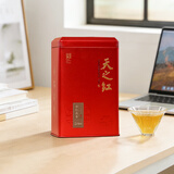 天之红红茶 祁门红茶叶新茶浓香型祁红高香250g 自己喝口粮茶