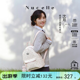 纽芝兰（NUCELLE）双肩包女2026新款轻奢时尚背包大学生书包飞马女包开学季生日礼物