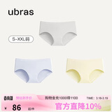 ubras女士内裤女抗菌底裆中腰三角裤椰青灰+粉末蓝+奶酪黄S