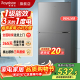 荣事达（Royalstar）小冰箱小型家用出租房双门一级能效宿舍冷藏冷冻两用节能电冰箱 98A168【一级能效】【三天不到1度电】灰