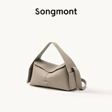 Songmont山下有松挂耳系列屋檐包小号设计师款手提斜挎hobo包 风衣灰（现货）