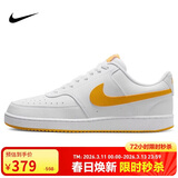 耐克NIKE板鞋男子复古缓震COURT VISION运动鞋HF1744-100大学金44