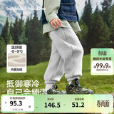 巴拉巴拉儿童裤子男童女童加绒加厚长裤2025秋冬束脚运动休闲裤亲子款时尚