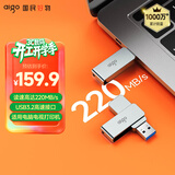 爱国者（aigo）128GB USB3.2 U盘 高速办公电脑u盘  读速220MB/s 可定制金属优盘 大容量存储U盘 U330系列