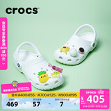 卡骆驰（CROCS）檀健次同款经典洞洞鞋轻便百搭女沙滩鞋包头拖鞋男鞋|10001 白色-100(含智必星) 36 /37(220mm)