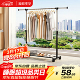 溢彩年华晾衣架落地置物简易衣架挂衣服卧室挂衣架阳台晾衣杆凉晒衣架2501