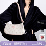 纽芝兰（NUCELLE）包包女2026飞马腋下包轻奢侈女生包单肩斜挎包520情人节生日礼物
