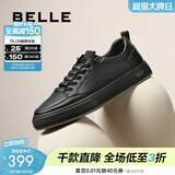 百丽（Belle）时尚百搭休闲鞋男牛皮免系带休闲板鞋A1230CM3预售 黑色 39 (245mm)