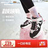 Skechers斯凯奇儿童绒绒靴（机甲系列）男女童透气运动鞋303902L