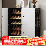 安尔雅  鞋柜简易经济型防尘多层组装家用塑料现代简约小鞋架子收纳柜