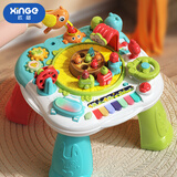 欣格 婴儿玩具0-6-12个月新生儿早教音乐弹琴多功能游戏桌618生日礼物