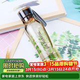 乐扣乐扣（LOCK&LOCK）ECO户外运动水杯户外便携塑料水壶男女学生杯子550ML棕色