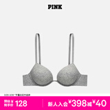 维多利亚的秘密 维密PINK 小胸聚拢显大美背圆盘胸外扩无痕文胸内衣女2805 2QL2浅灰色-2805 11202805 75B （34B）