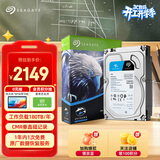 希捷（SEAGATE）安防硬盘 6TB 256MB SATA CMR垂直 机械硬盘 视频储存 数据恢复服务 希捷酷鹰 3.5英寸ST6000VX008