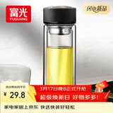 富光 男女士双层玻璃杯 水杯 支持团购定制 304杯子泡茶杯400ML黑
