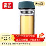 富光 男女士双层玻璃杯 高硼硅泡茶杯 茶水分离水杯带茶隔杯子500ml