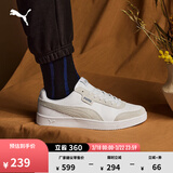 彪马（PUMA）经典复古透气小白鞋男女冬季休闲板鞋运动鞋COURT 371931 白-水泥灰-03 42