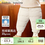 巴拉巴拉婴儿羽绒裤宝宝高腰护肚长裤男女童冬装2025新款保暖时尚束脚裤