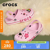 卡骆驰（CROCS）贝雅卡骆班洞洞鞋|205089 芭蕾粉-6TG   39 (240mm)  
