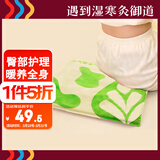 御道艾灸坐垫家用艾草蒲团电加热垫办公室热敷艾草垫椅沙发臀部屁垫