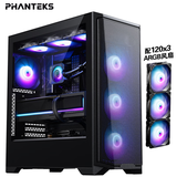 追风者（PHANTEKS）G370A黑中塔E-ATX主板电脑玻璃侧透水冷风扇机箱（120幻彩风扇*3/强化散热网孔面板/360水冷位）