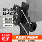 电动车水杯架摩托车车把式水壶架超轻电动车水杯架车耐用防摔 【旗舰款】骑士黑-尼龙抱箍款【适用95%水杯】