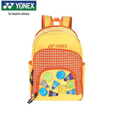 尤尼克斯（YONEX）羽毛球包青少年儿童时尚魔术贴双肩背包BA299CR黄橙
