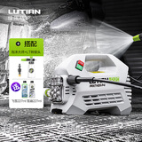 绿田（LUTIAN） 雪豹P4pro家用高压洗车机感应电机清洗机洗车泵220v洗车水枪 1800W 【加50元升级PA版】Pa壶+LT转接头