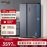 惠而浦（Whirlpool）540升电冰箱双开门对开门二门 风冷无霜 双变频嵌入式 大容量家用精细分区储藏 第六感温控系统 【双变频】BCD-540WDBWT星夜灰