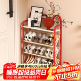 安尔雅简易鞋架多层家用门口鞋架子省空间入户门宿舍出租房金属小窄鞋柜