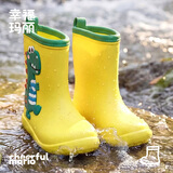 幸福玛丽（Cheerful Mario）儿童雨鞋男童雨靴水鞋2岁宝宝水鞋套鞋防滑女童幼儿防水女款胶鞋