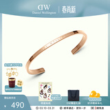 丹尼尔惠灵顿（DanielWellington）dw手镯男女 经典开口情侣手镯时尚饰品 生日礼物送女友 【热卖圈口】玫瑰金小号 DW00400003