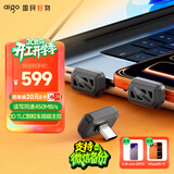 爱国者（aigo）512GB Type-C车载U盘迷你小巧C3C 读速450MB/s 车载哨兵U盘 行车记录仪U盘 高速学习办公优盘