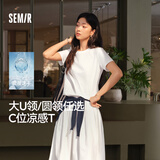 森马（Semir）短袖t恤女短款合体显瘦正肩内搭26夏凉感修身打底衫109326100001