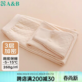 AB冬季本命年男女高密款保暖裤三层夹棉中厚保暖裤  淡玉 XXXXL